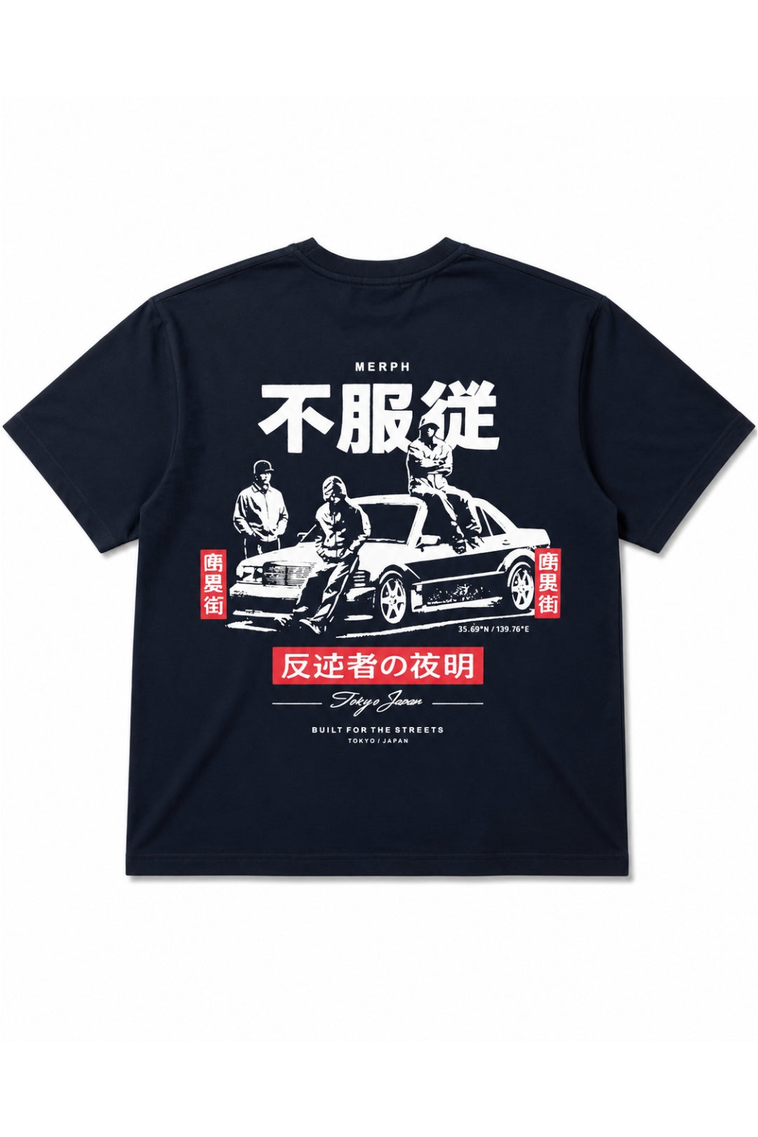 T-Shirts