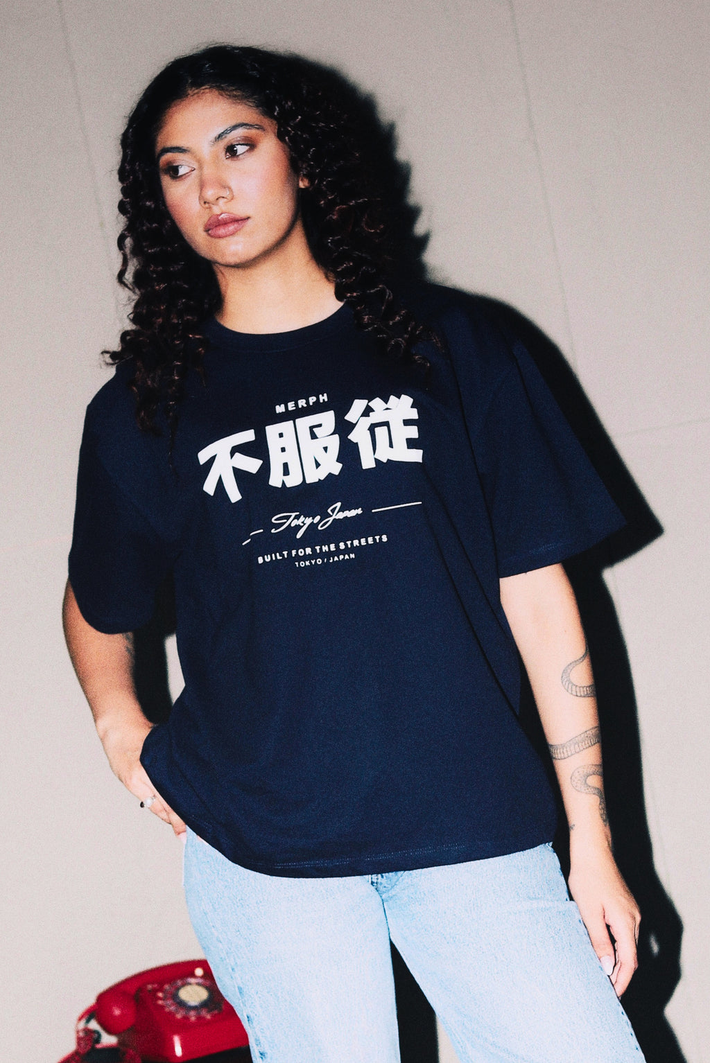 Tokyo Japan Boxy Fit T-shirt