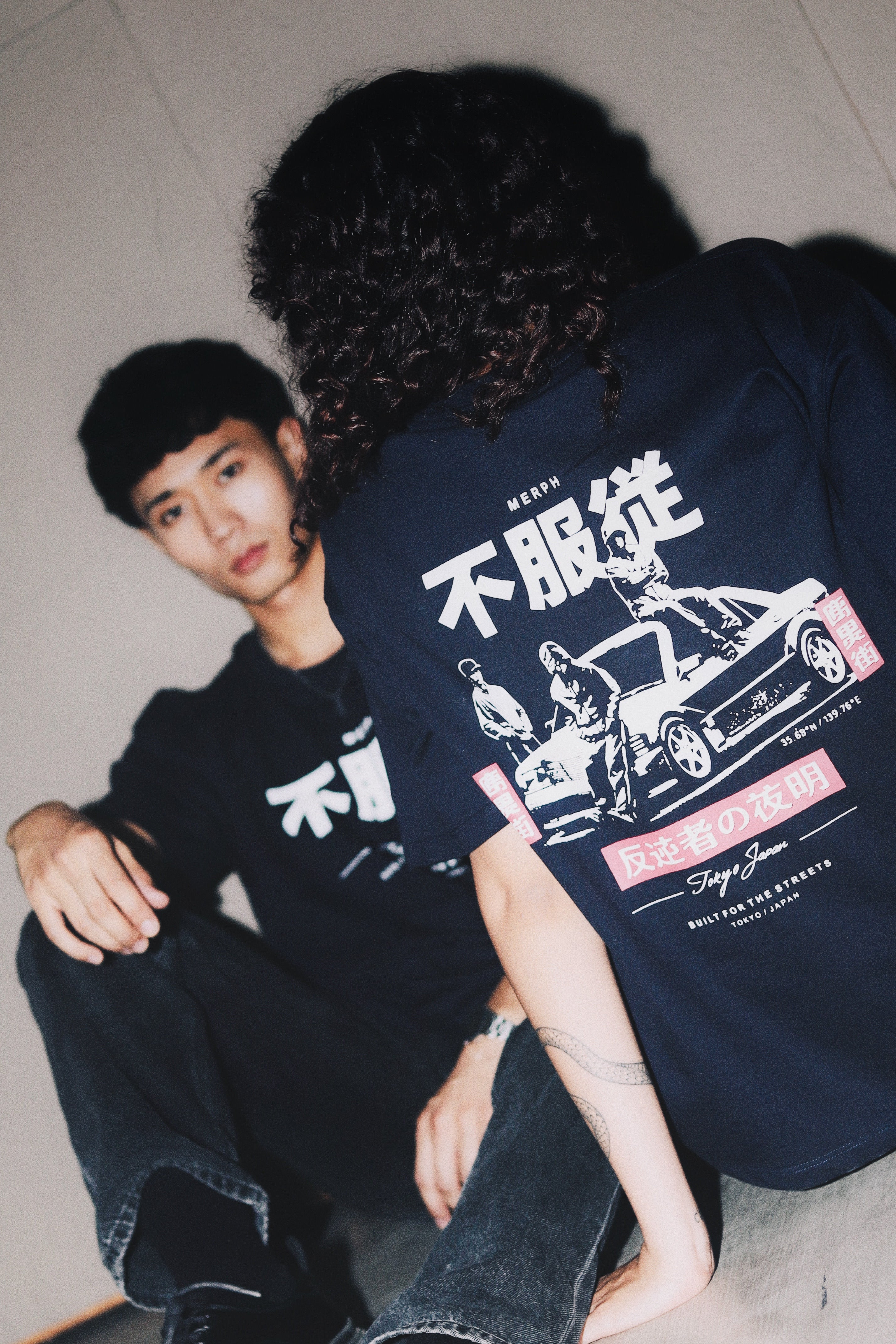 Tokyo Japan Boxy Fit T-shirt