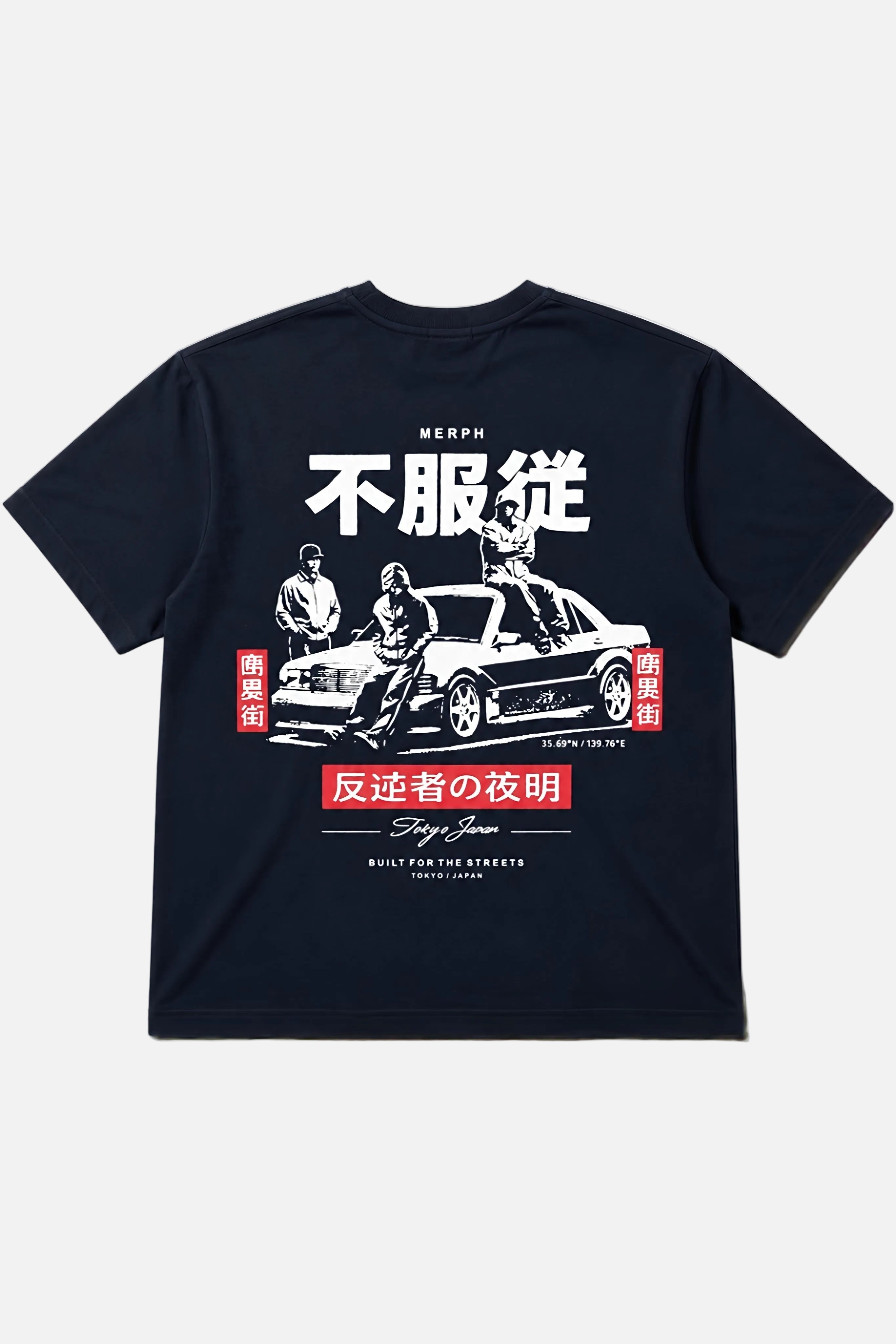 Tokyo Japan Boxy Fit T-shirt