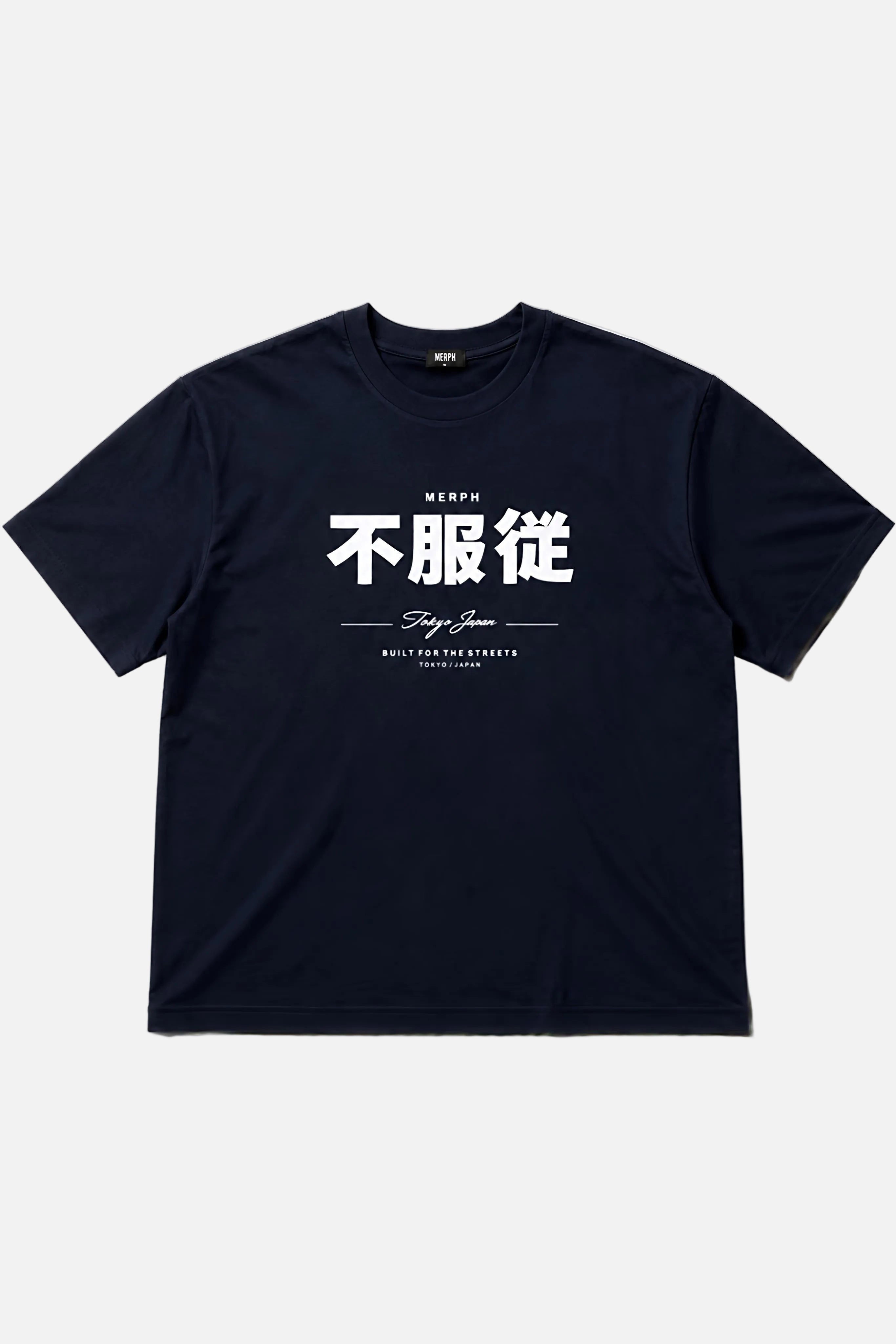 Tokyo Japan Boxy Fit T-shirt