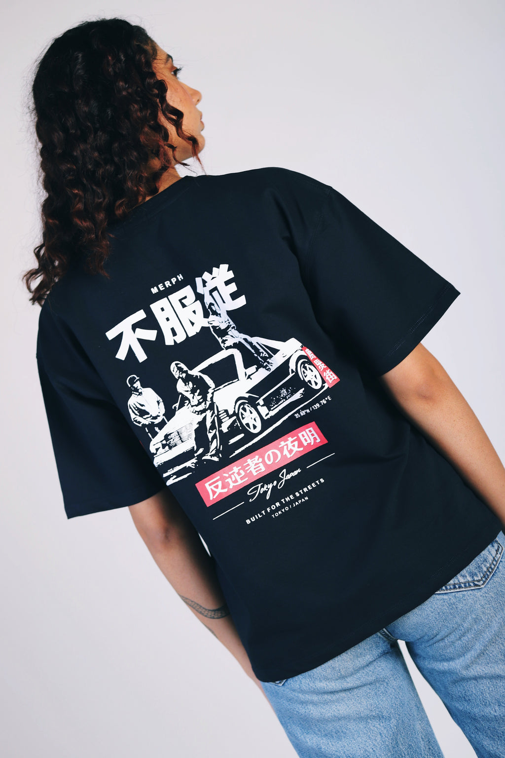 Tokyo Japan Boxy Fit T-shirt